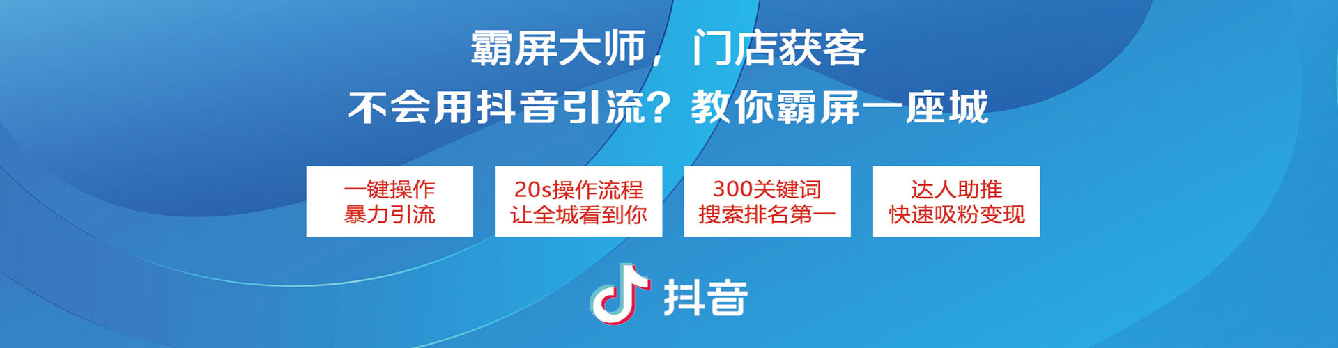 三芝sem竞价员