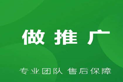 视频案例：信息流广告创意制作与投放技巧